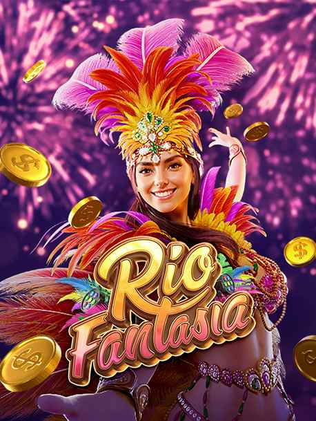 dafabet ฝาก เงิน ขั้น ต่ำ เพื่อทดลองเล่นสล็อต